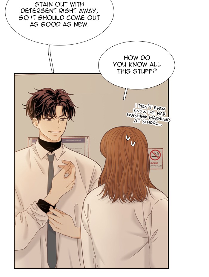 Girl’s World ( World of Girl ) Chapter 229 - page 5