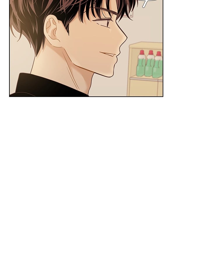 Girl’s World ( World of Girl ) Chapter 229 - page 59