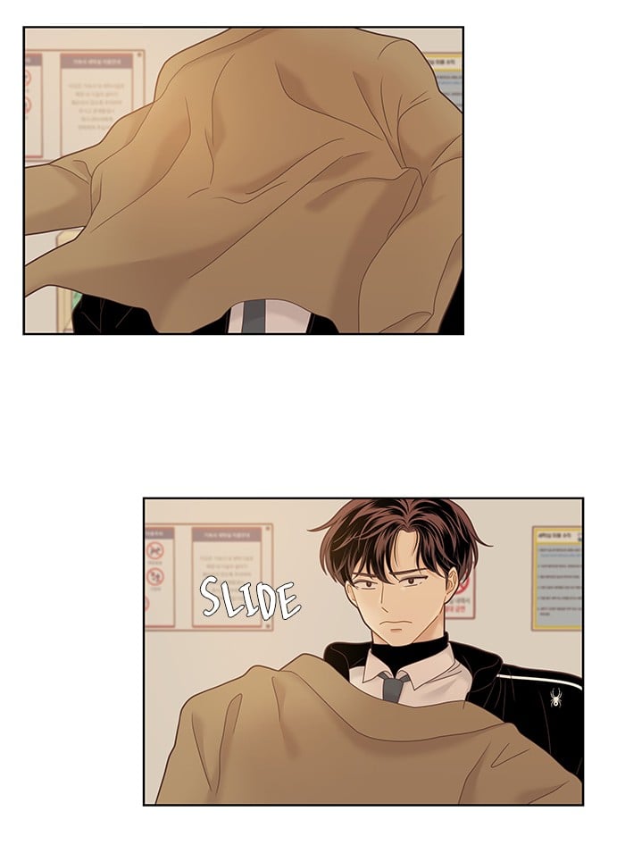 Girl’s World ( World of Girl ) Chapter 229 - page 64