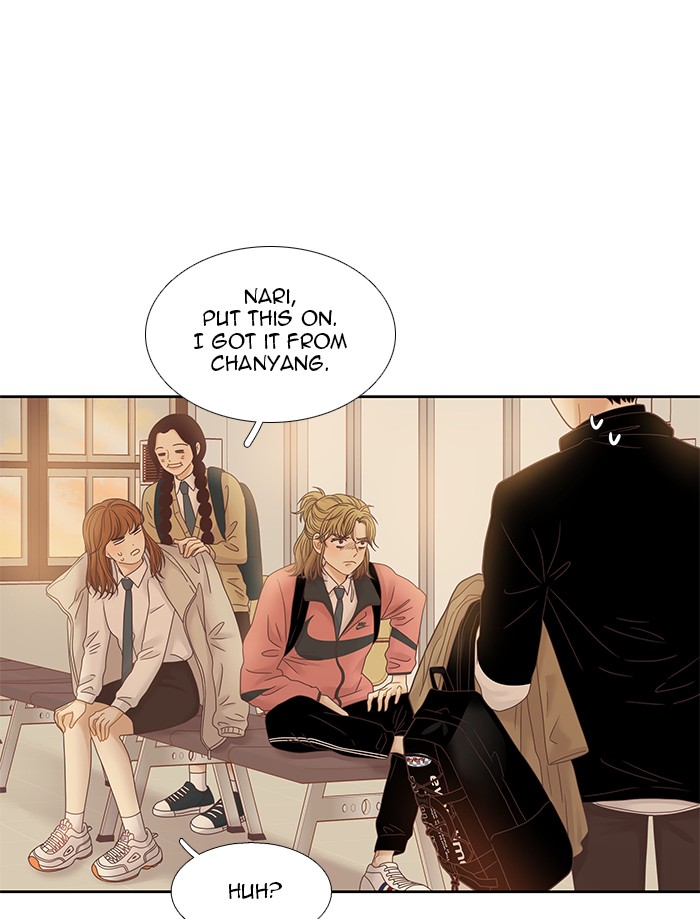 Girl’s World ( World of Girl ) Chapter 229 - page 65