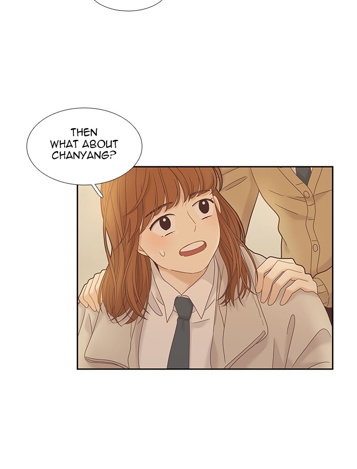 Girl’s World ( World of Girl ) Chapter 229 - page 66
