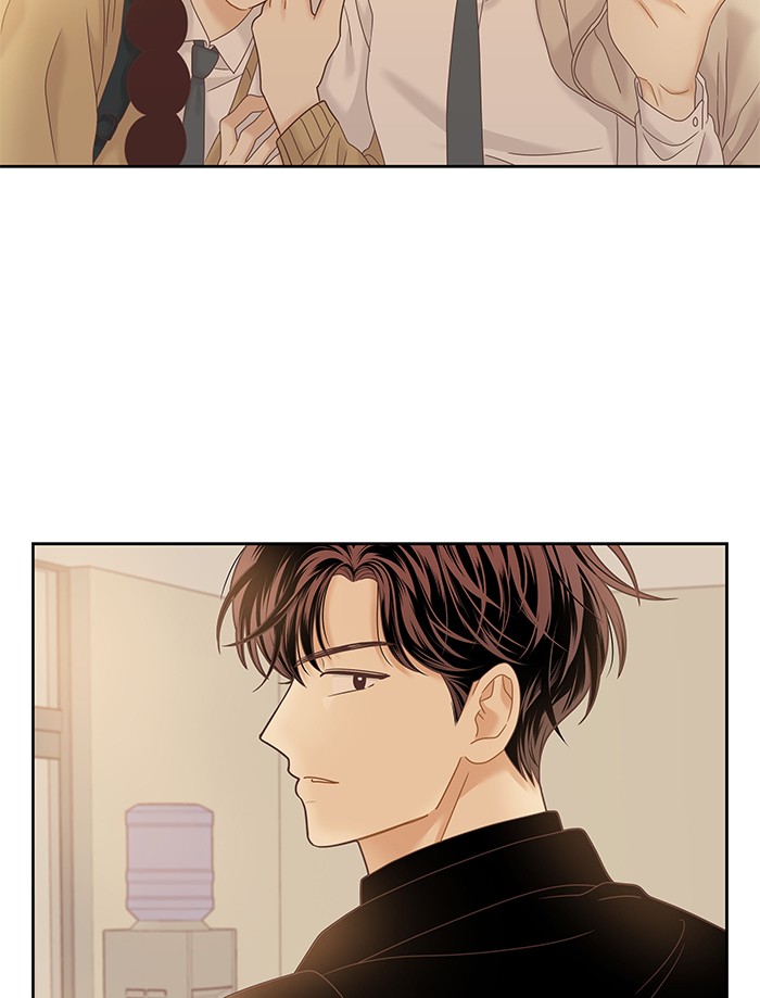 Girl’s World ( World of Girl ) Chapter 229 - page 71