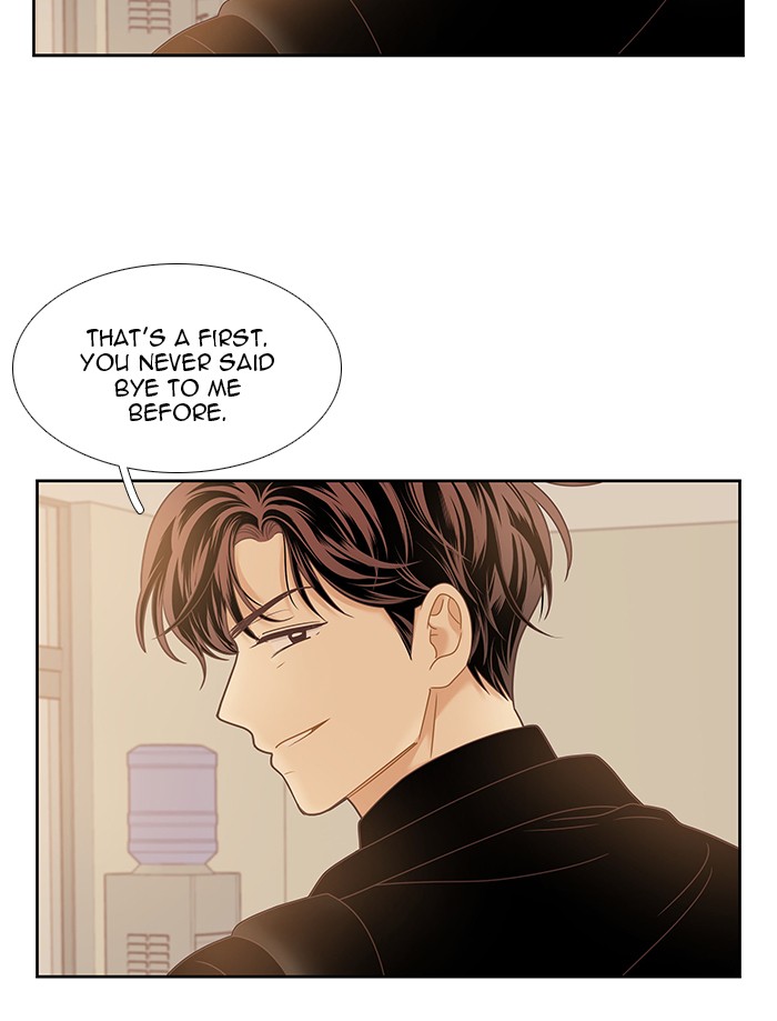 Girl’s World ( World of Girl ) Chapter 229 - page 72