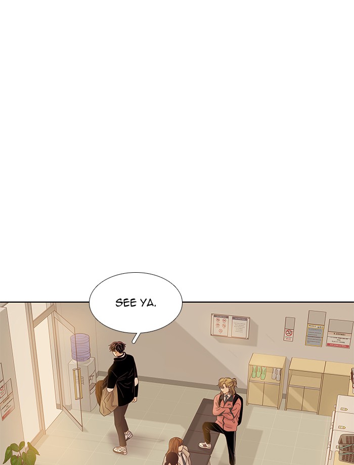 Girl’s World ( World of Girl ) Chapter 229 - page 73