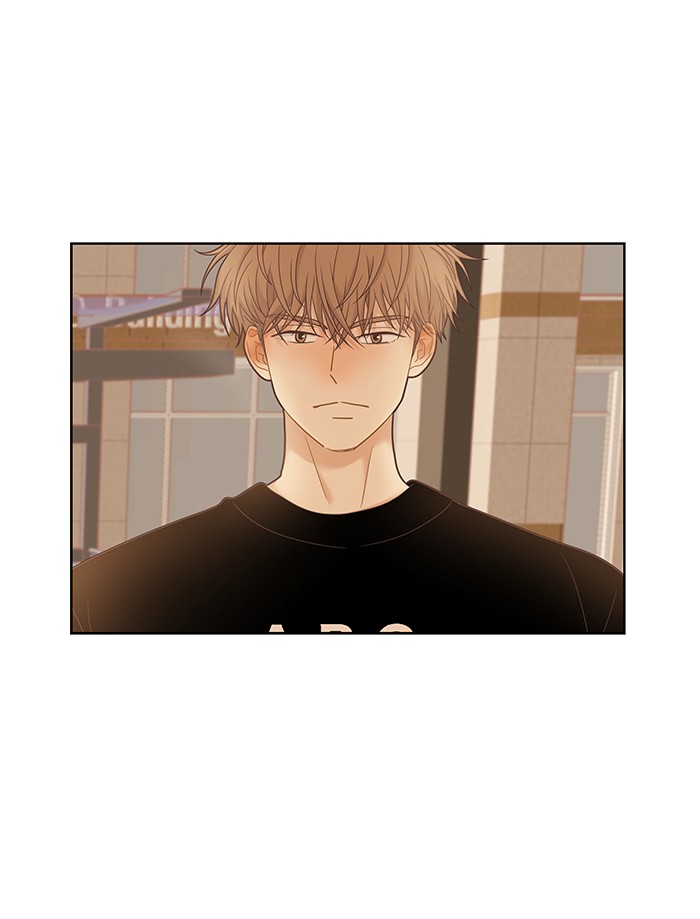 Girl’s World ( World of Girl ) Chapter 229 - page 79