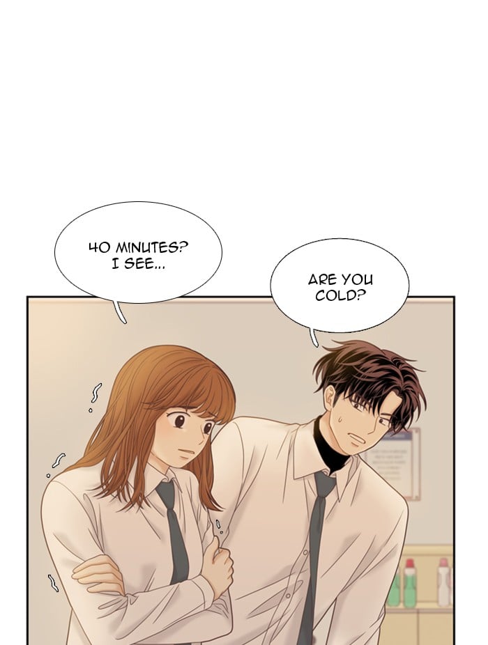 Girl’s World ( World of Girl ) Chapter 229 - page 8