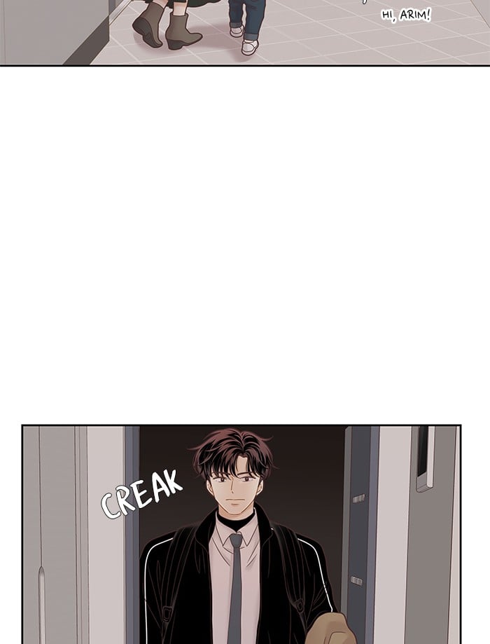 Girl’s World ( World of Girl ) Chapter 229 - page 84