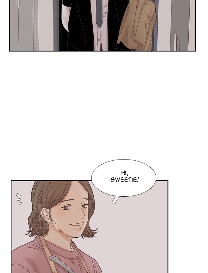 Girl’s World ( World of Girl ) Chapter 229 - page 85