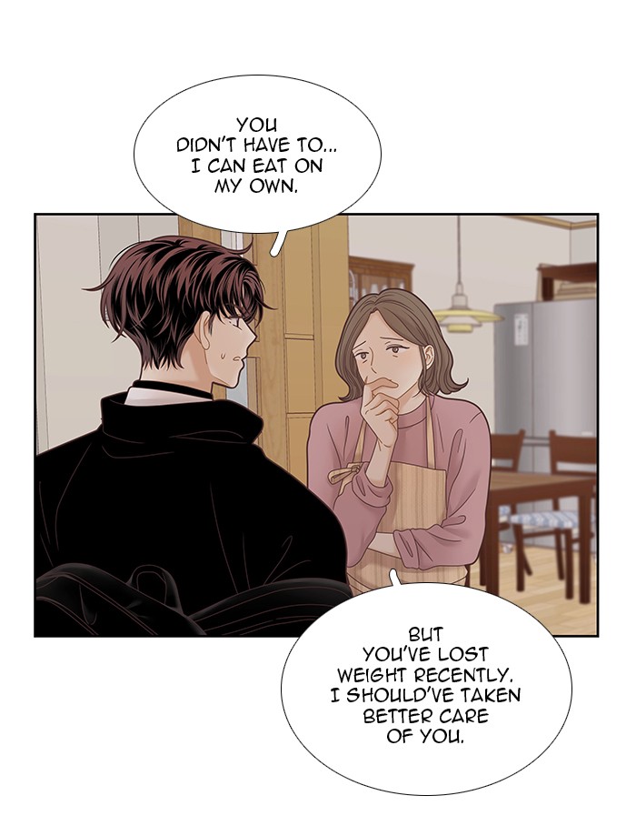 Girl’s World ( World of Girl ) Chapter 229 - page 88