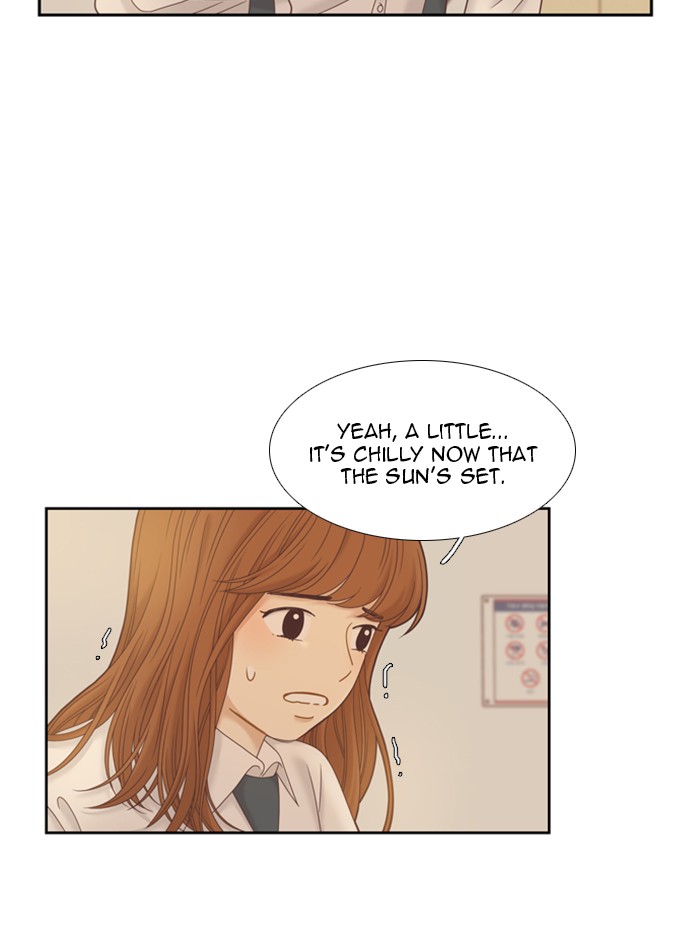 Girl’s World ( World of Girl ) Chapter 229 - page 9