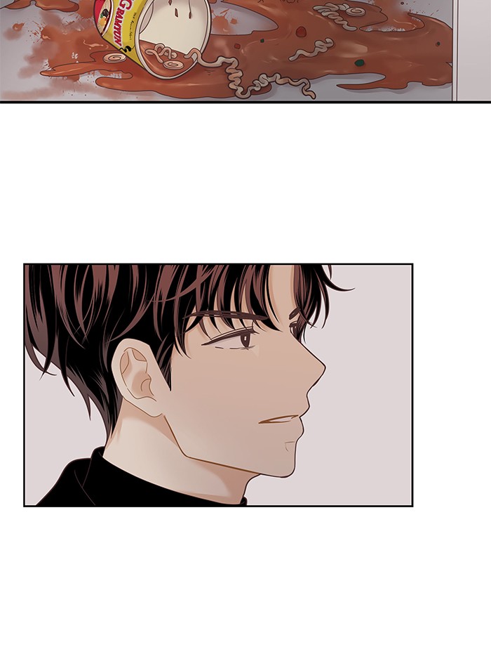 Girl’s World ( World of Girl ) Chapter 229 - page 96