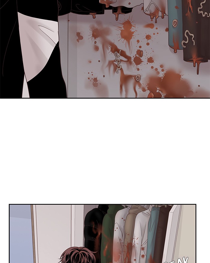 Girl’s World ( World of Girl ) Chapter 229 - page 98