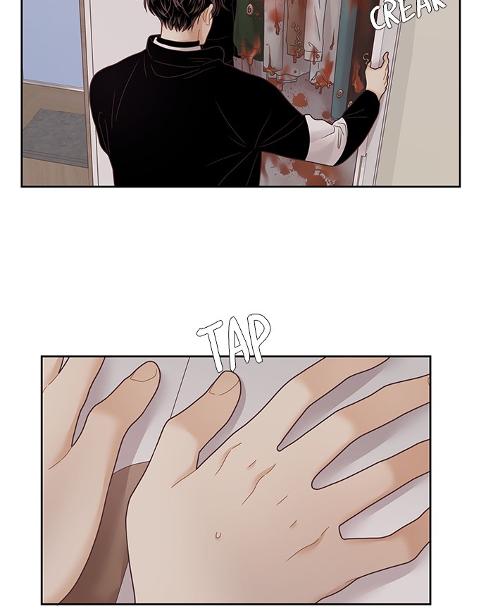 Girl’s World ( World of Girl ) Chapter 229 - page 99