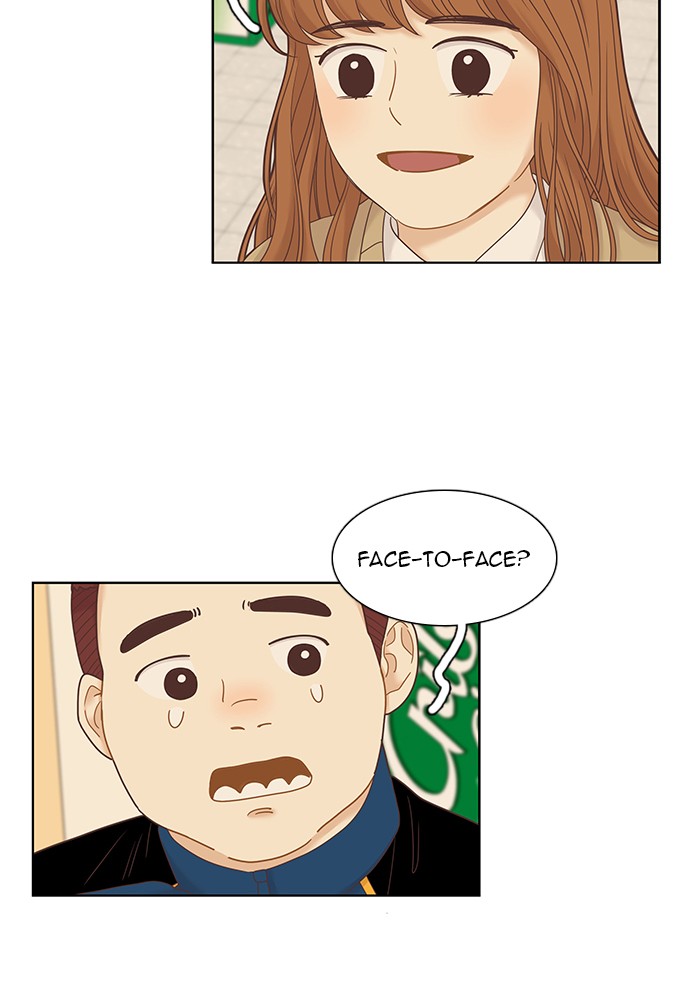 Girl’s World ( World of Girl ) Chapter 228 - page 18