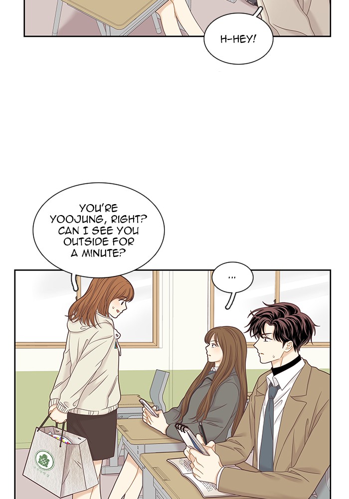 Girl’s World ( World of Girl ) Chapter 228 - page 37