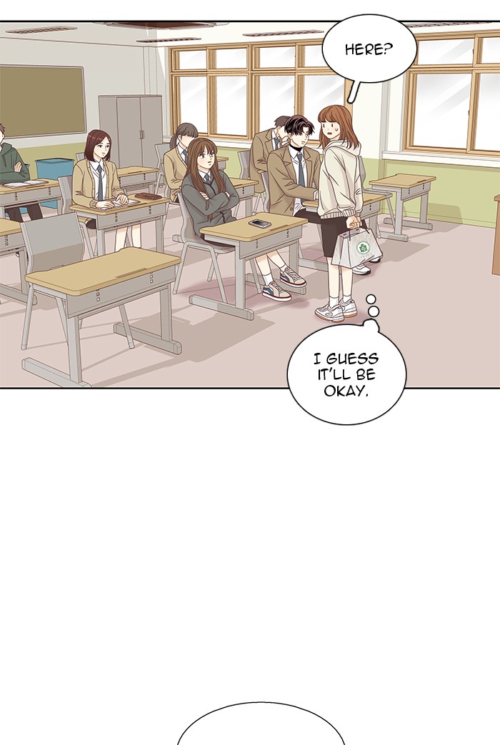 Girl’s World ( World of Girl ) Chapter 228 - page 40
