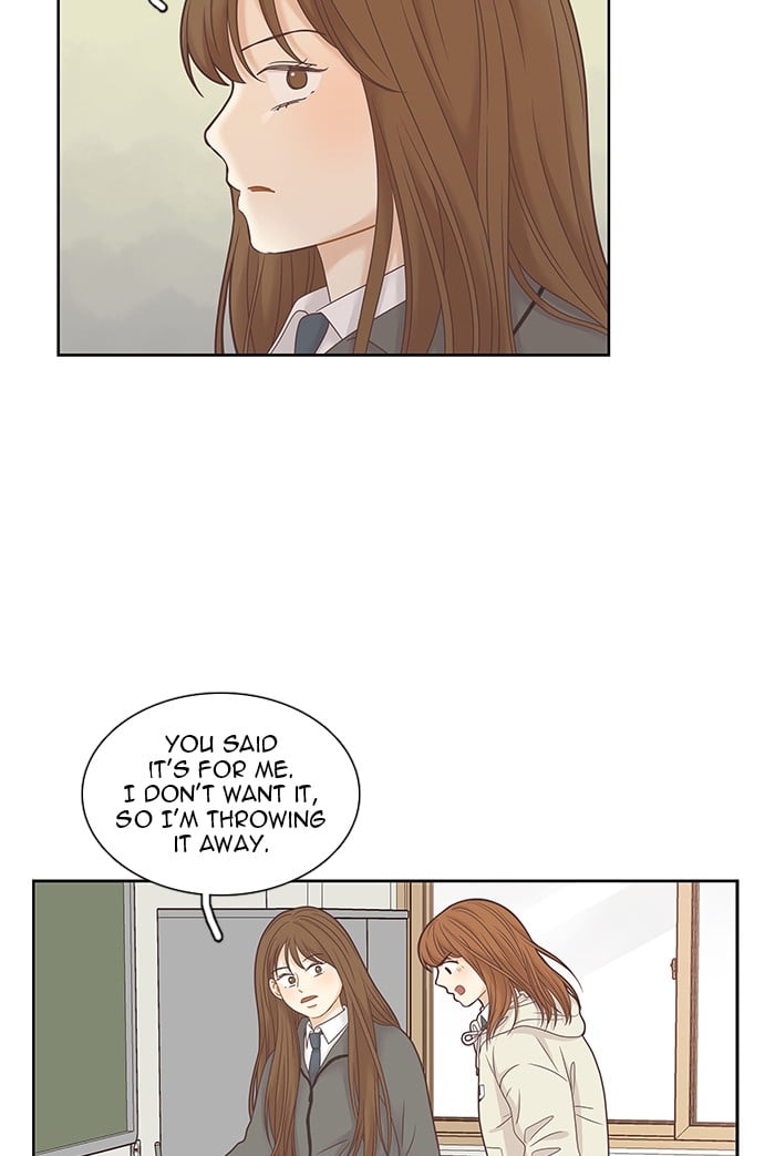 Girl’s World ( World of Girl ) Chapter 228 - page 48