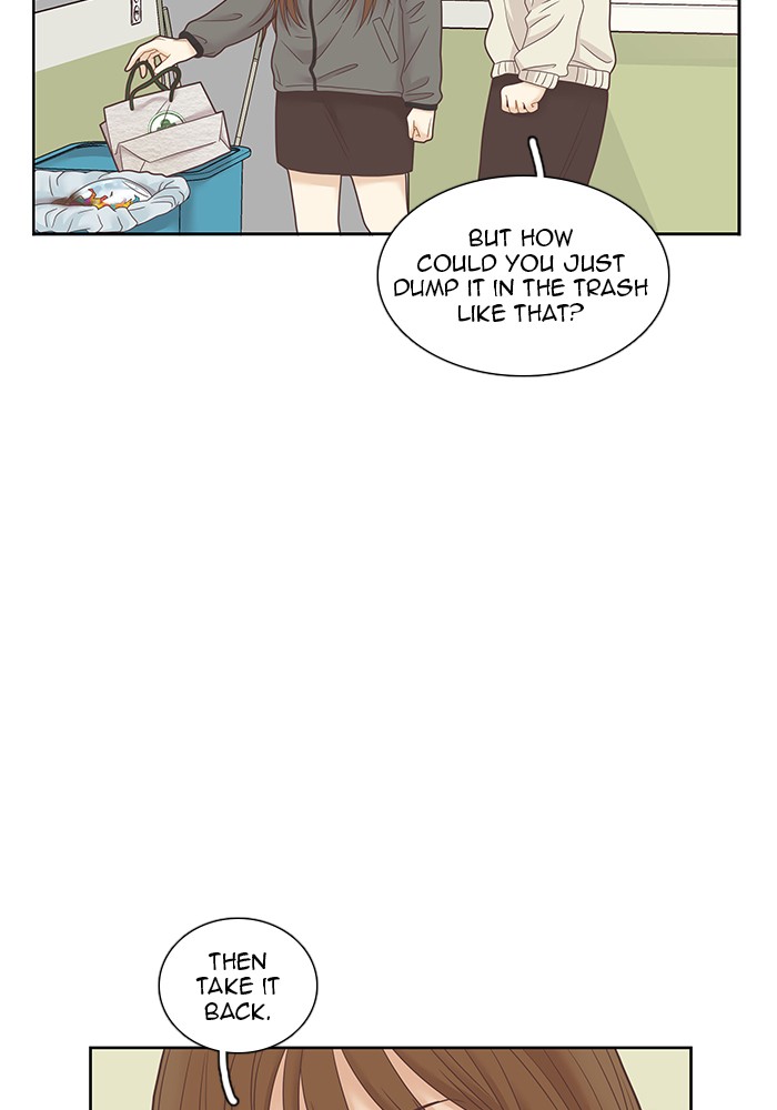 Girl’s World ( World of Girl ) Chapter 228 - page 49