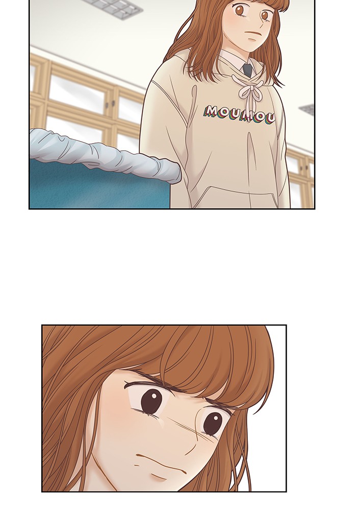 Girl’s World ( World of Girl ) Chapter 228 - page 55