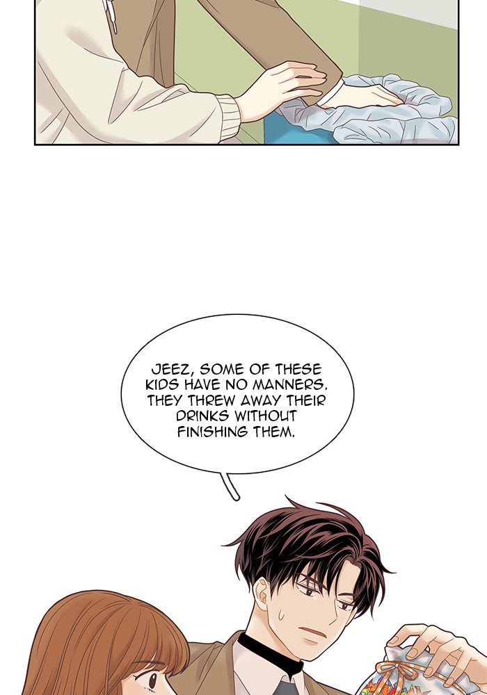 Girl’s World ( World of Girl ) Chapter 228 - page 62