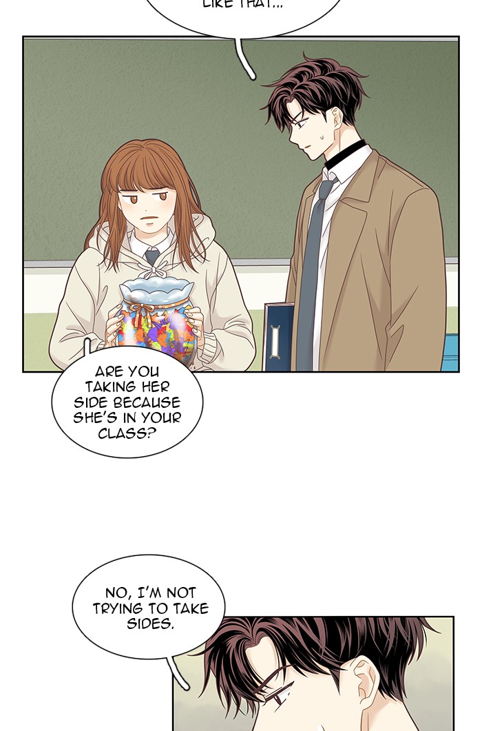 Girl’s World ( World of Girl ) Chapter 228 - page 65
