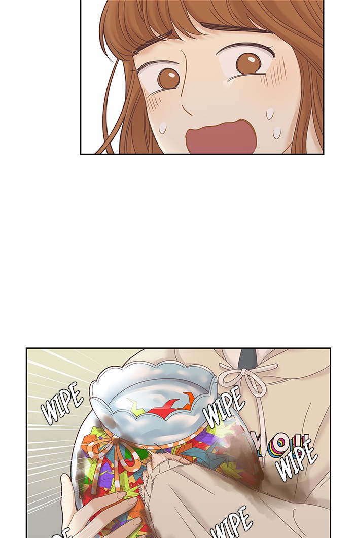 Girl’s World ( World of Girl ) Chapter 228 - page 77