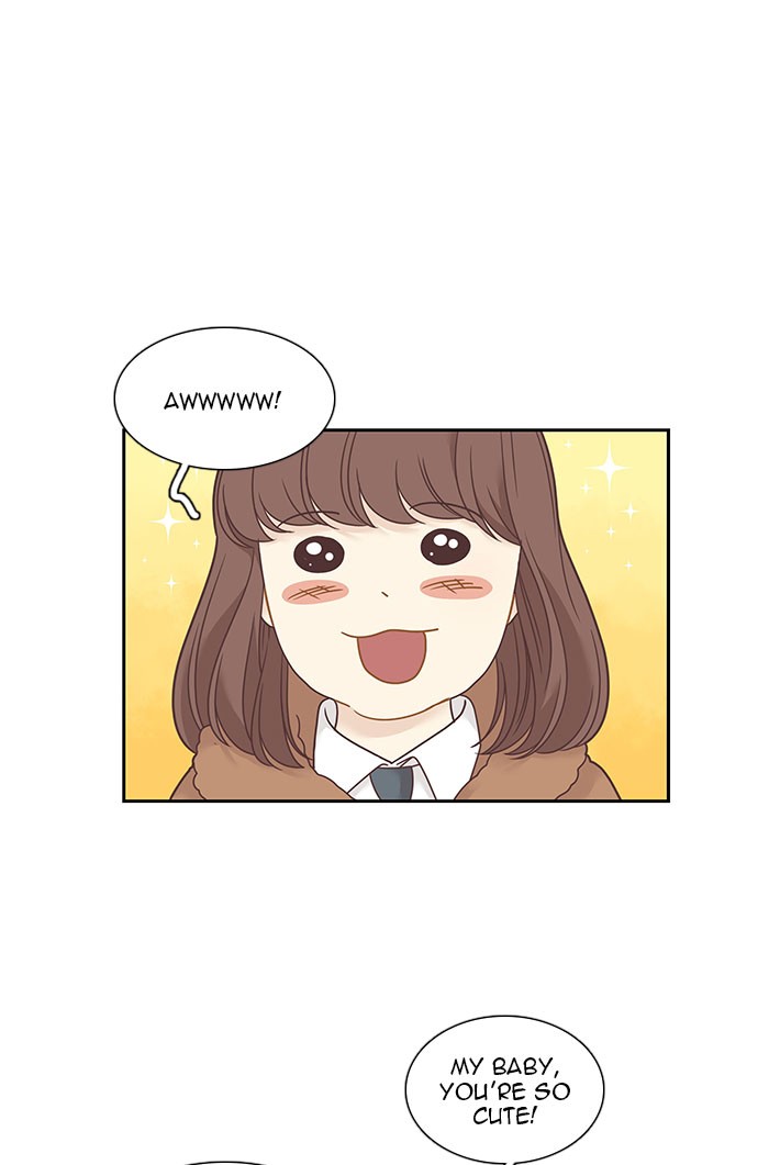 Girl’s World ( World of Girl ) Chapter 227 - page 1