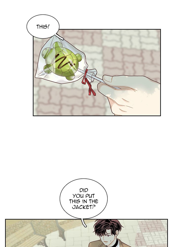 Girl’s World ( World of Girl ) Chapter 227 - page 14