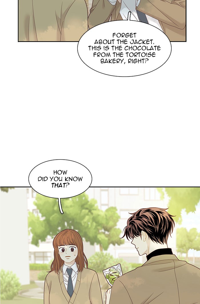Girl’s World ( World of Girl ) Chapter 227 - page 17