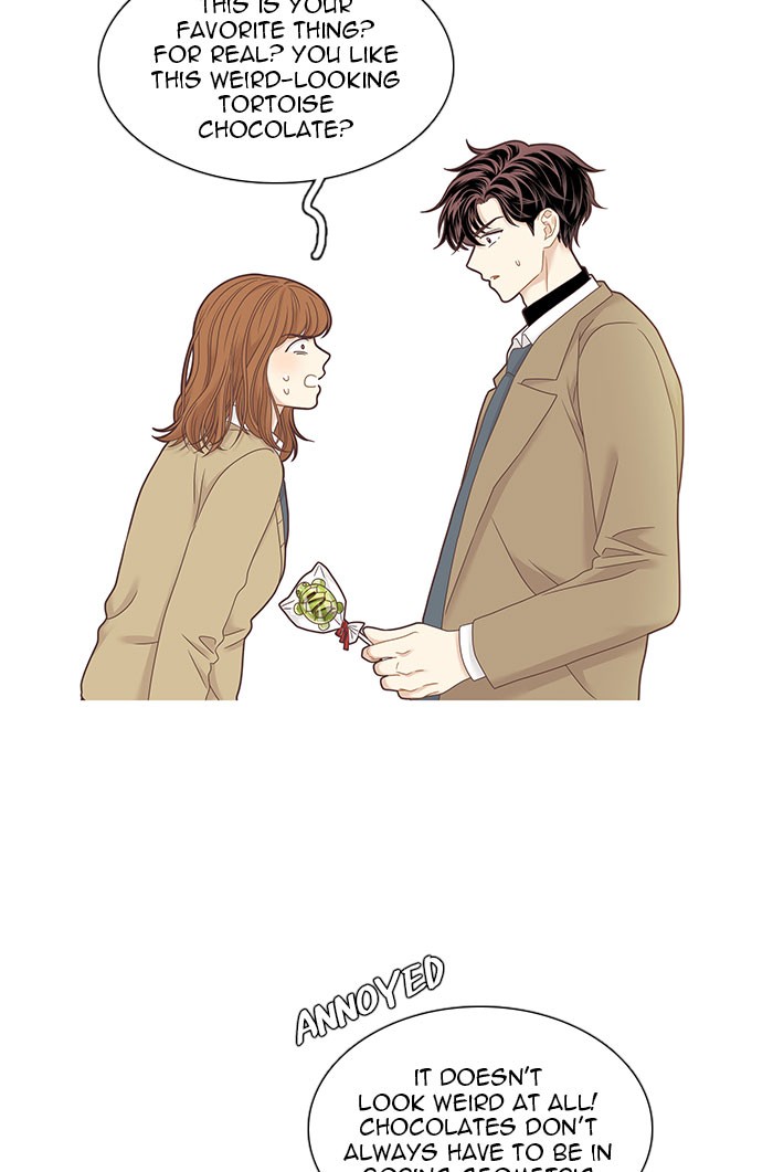 Girl’s World ( World of Girl ) Chapter 227 - page 21