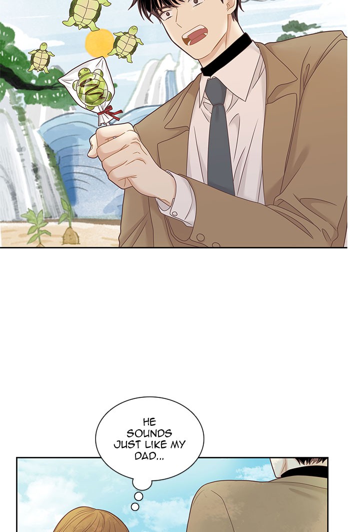 Girl’s World ( World of Girl ) Chapter 227 - page 23