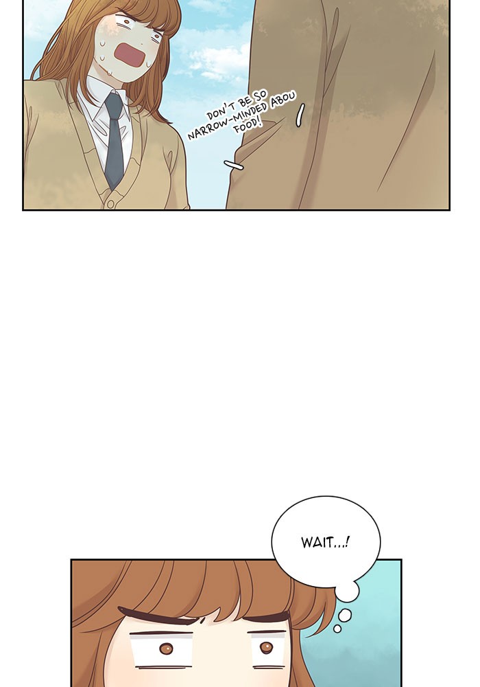 Girl’s World ( World of Girl ) Chapter 227 - page 24