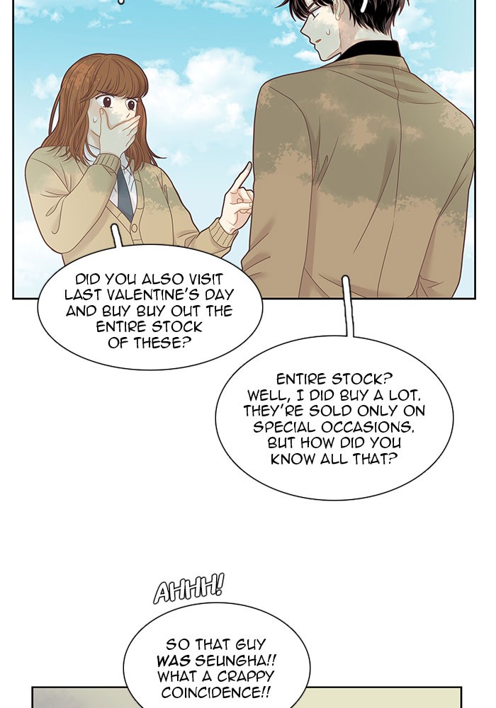 Girl’s World ( World of Girl ) Chapter 227 - page 28
