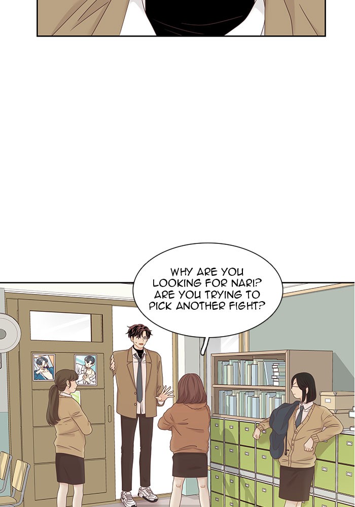 Girl’s World ( World of Girl ) Chapter 227 - page 4