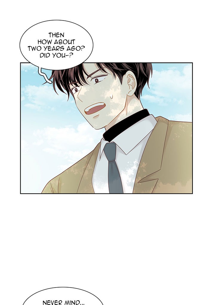 Girl’s World ( World of Girl ) Chapter 227 - page 48