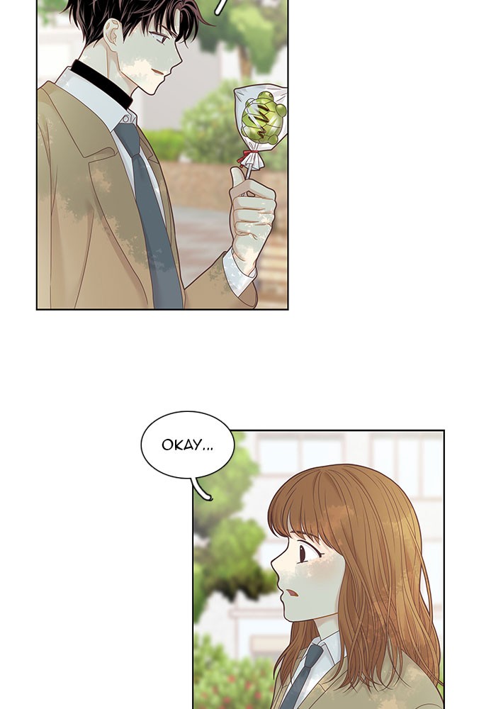 Girl’s World ( World of Girl ) Chapter 227 - page 51