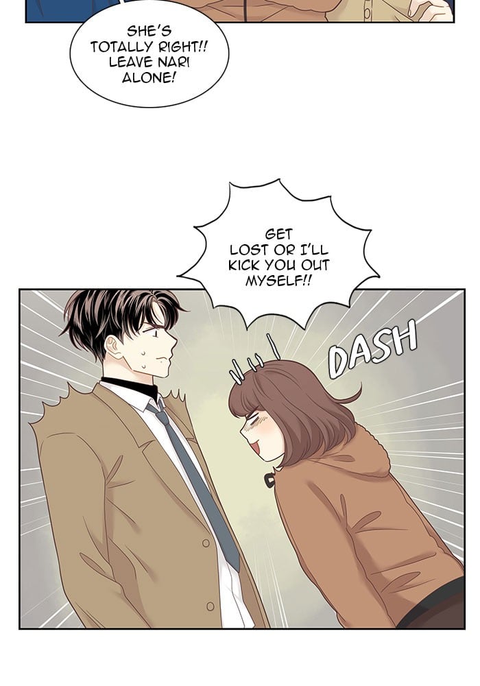 Girl’s World ( World of Girl ) Chapter 227 - page 6