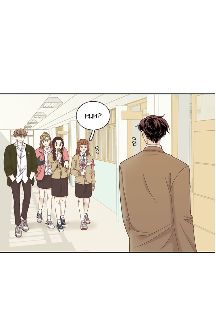 Girl’s World ( World of Girl ) Chapter 227 - page 7