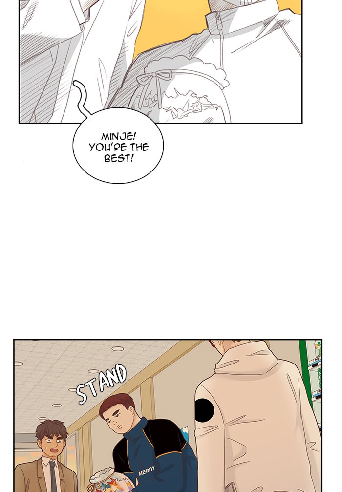 Girl’s World ( World of Girl ) Chapter 227 - page 71