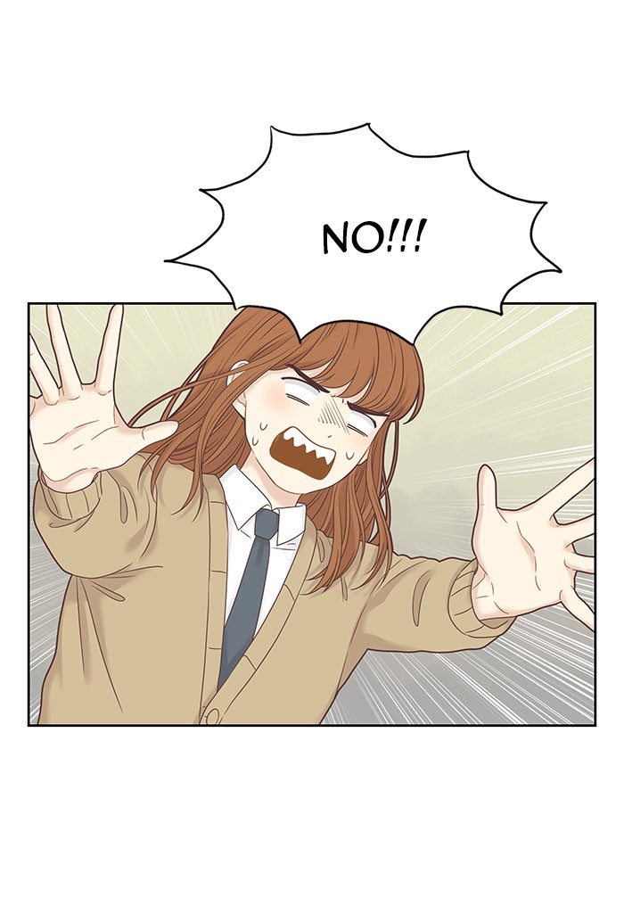 Girl’s World ( World of Girl ) Chapter 227 - page 73
