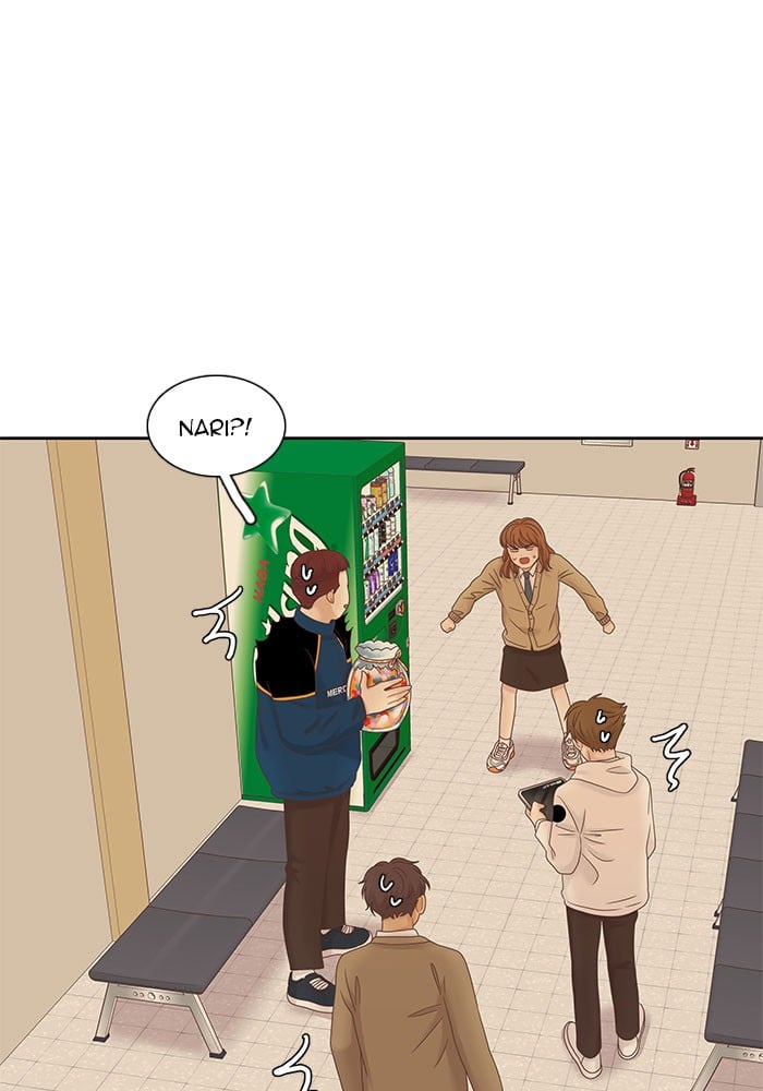 Girl’s World ( World of Girl ) Chapter 227 - page 74
