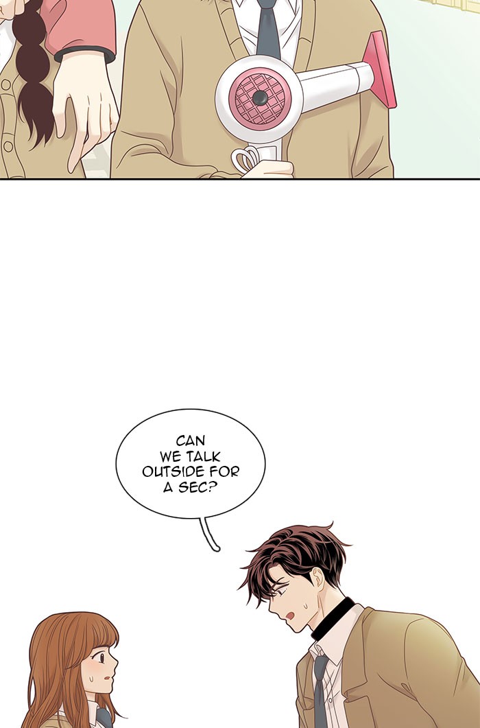 Girl’s World ( World of Girl ) Chapter 227 - page 9