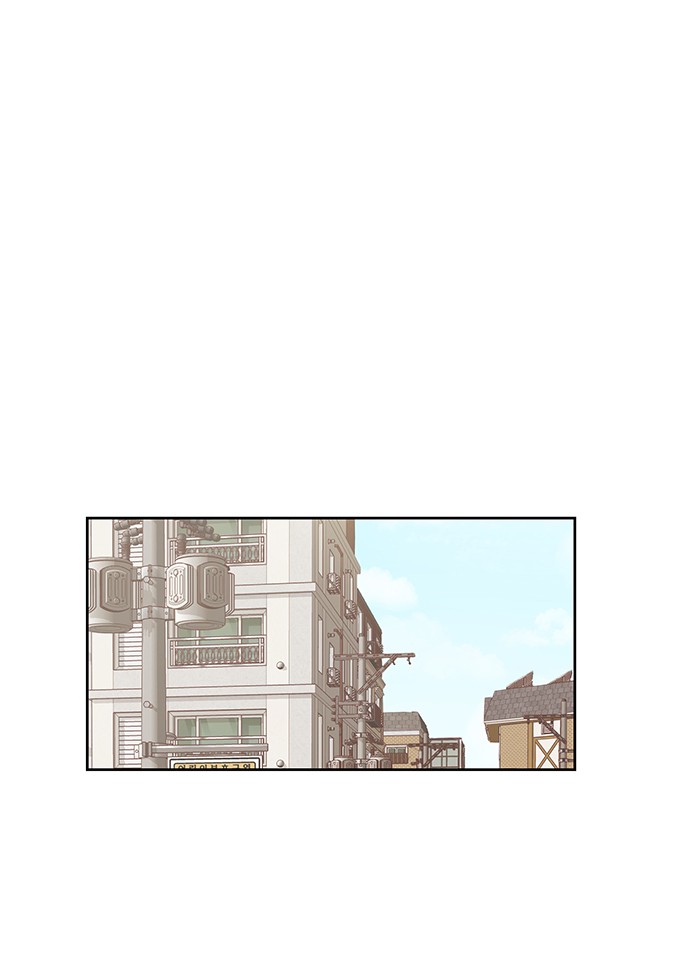 Girl’s World ( World of Girl ) Chapter 226 - page 1