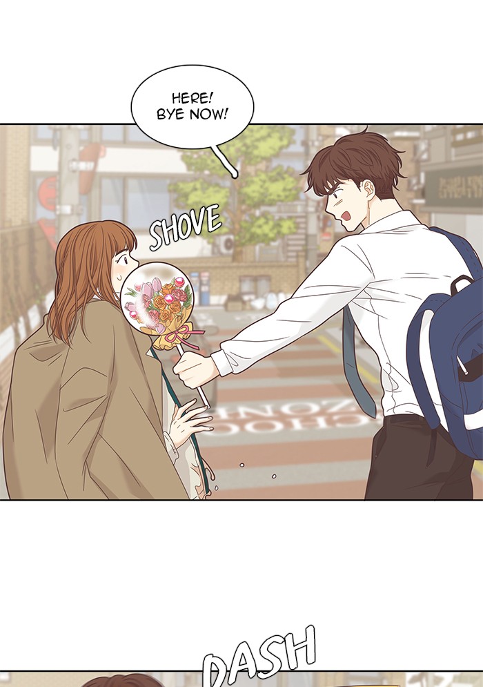 Girl’s World ( World of Girl ) Chapter 226 - page 102