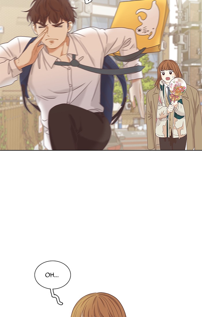Girl’s World ( World of Girl ) Chapter 226 - page 103
