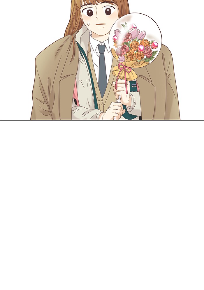 Girl’s World ( World of Girl ) Chapter 226 - page 104