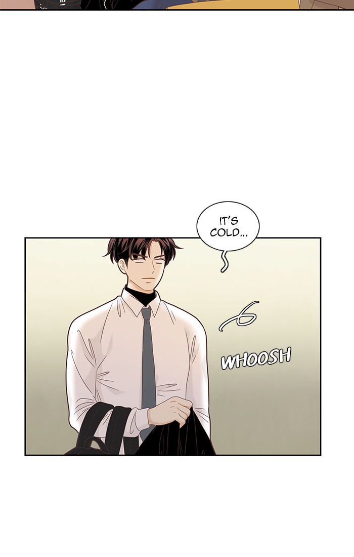 Girl’s World ( World of Girl ) Chapter 226 - page 12