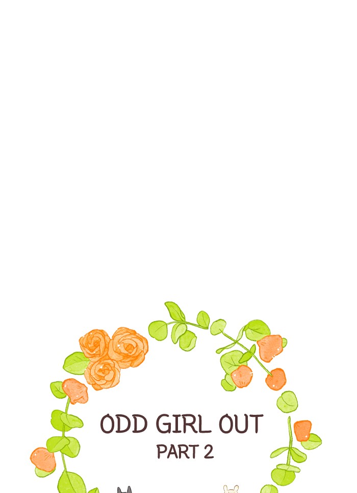 Girl’s World ( World of Girl ) Chapter 226 - page 13