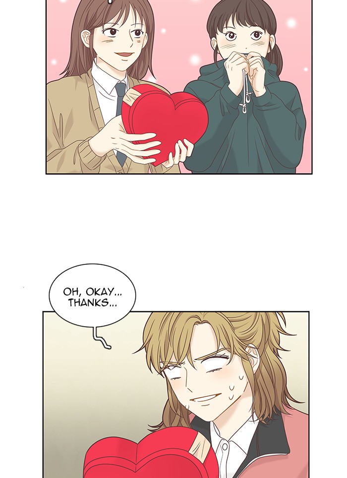 Girl’s World ( World of Girl ) Chapter 226 - page 15
