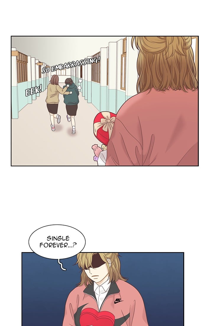 Girl’s World ( World of Girl ) Chapter 226 - page 18
